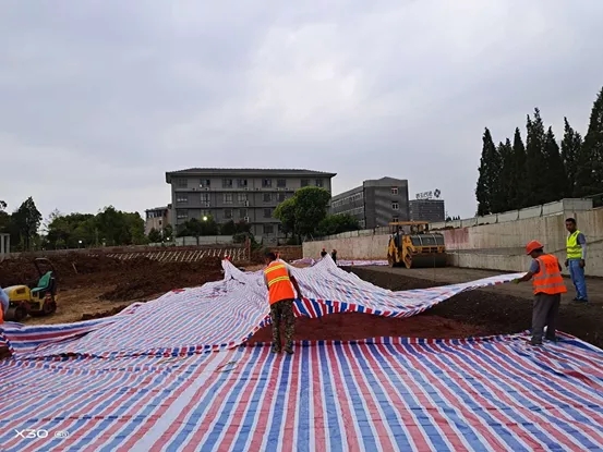 蕪湖城市建設集團有限公司